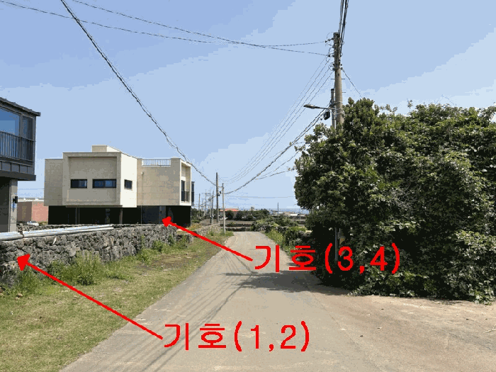 기호(1~4) 