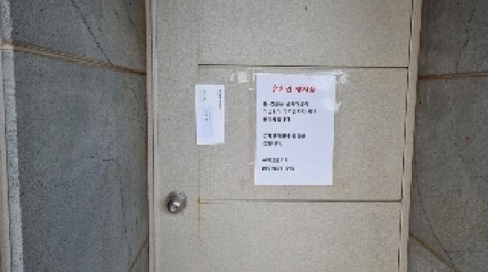 소재지1(영일진