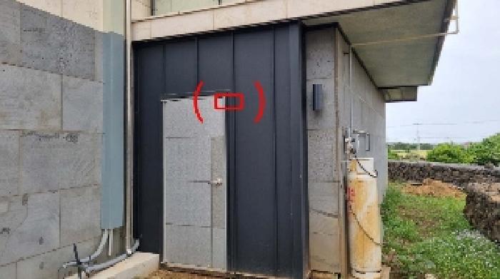 소재지5(영일진