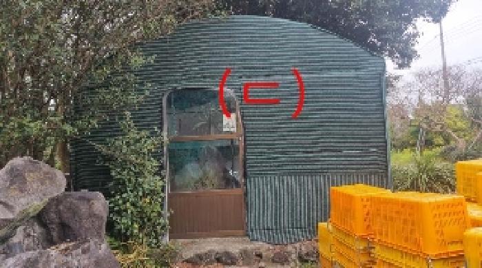소재지1(서호동 15-1) 지상에 소재한 제시외 건물(ㄷ)