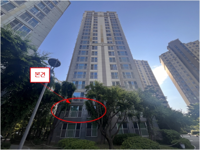 본건 전경(서측 촬영)