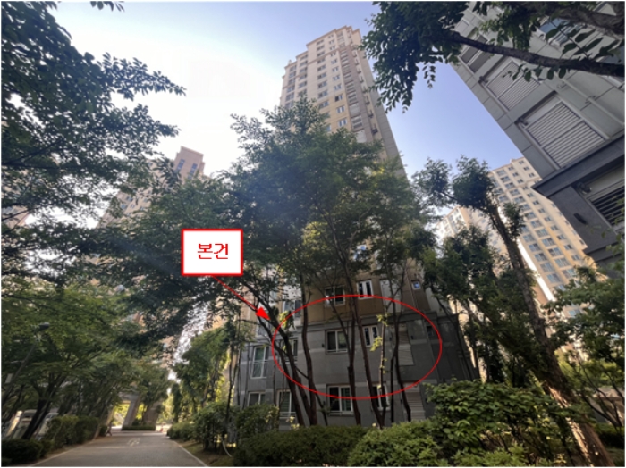 본건 전경(북서측 촬영)