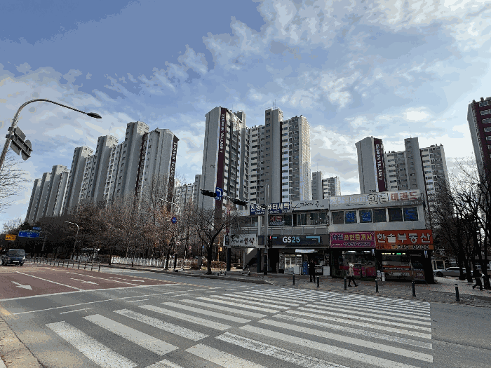 단지 전경