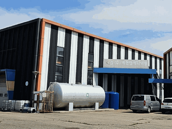 제시외 유류탱크