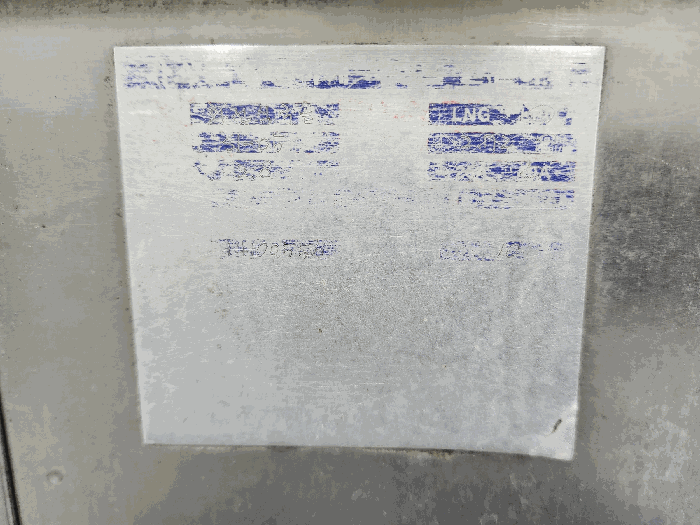 기계기구 ② 명판