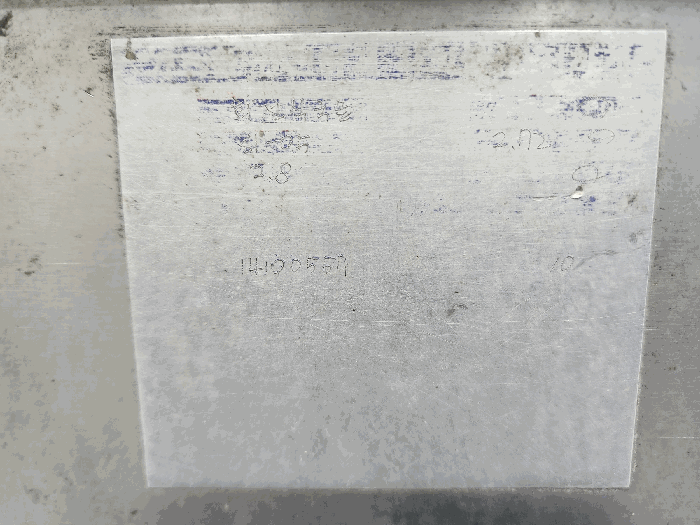 기계기구 ③ 명판