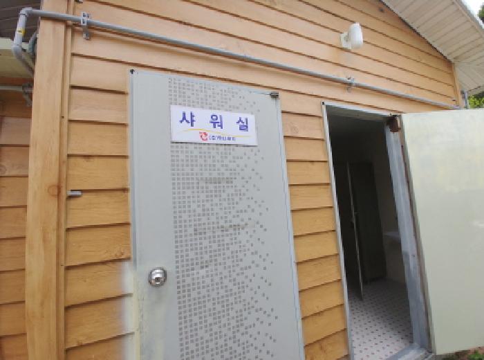 부속건물 샤워실(우측)