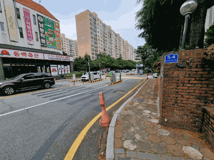 본건 단지 진입로