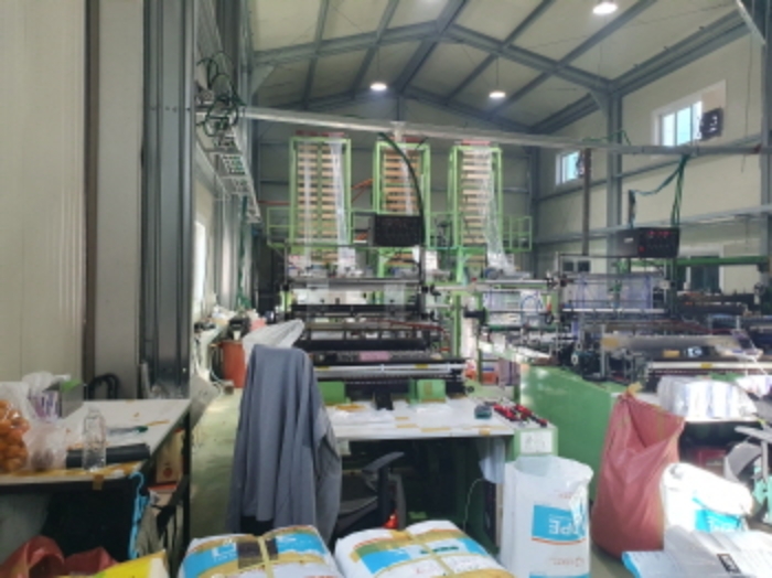 공장저당법에 의한 기계기구