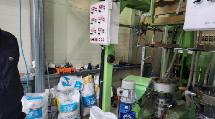 기계기구(지퍼백 압출기)