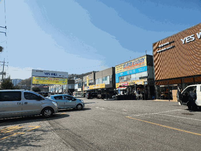 본건 및 주변 전경