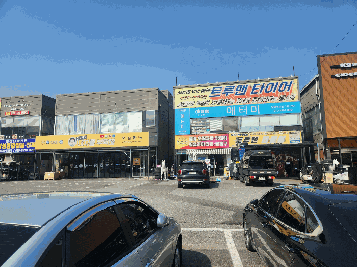 기호 2,3 건물, 제시외건물(㉠)