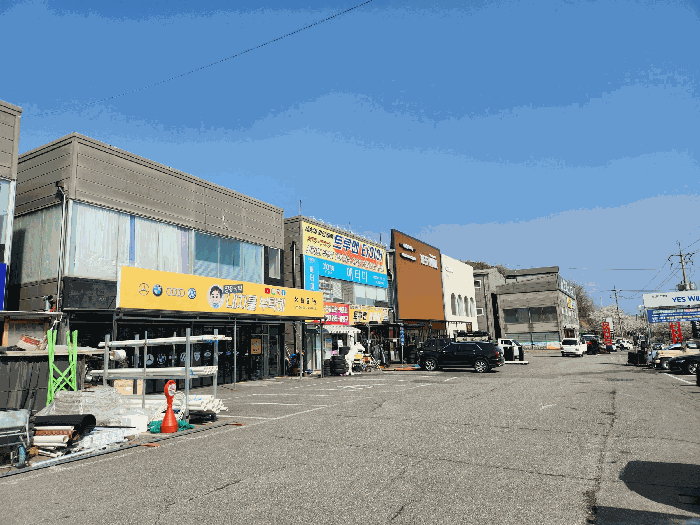 본건 및 주변 전경