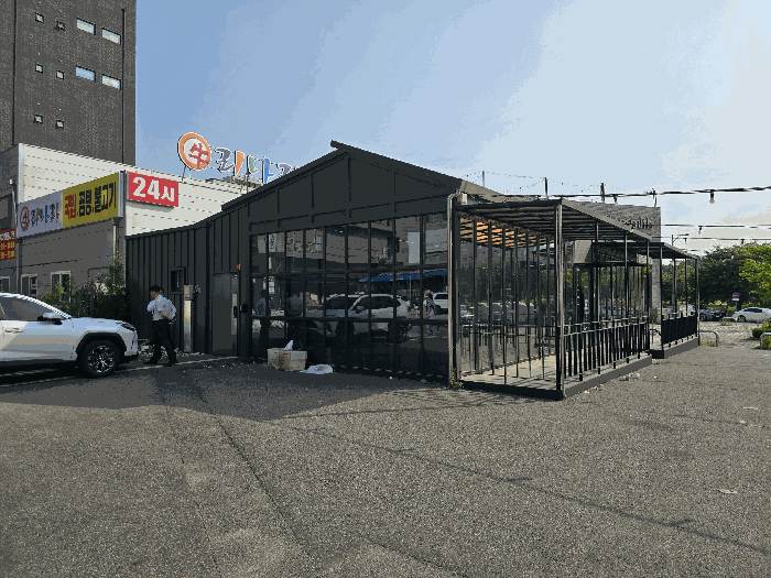 본건 건물 전경