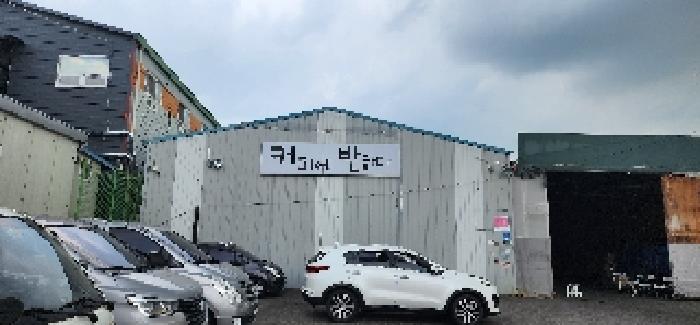 목록3.4.전경(2)