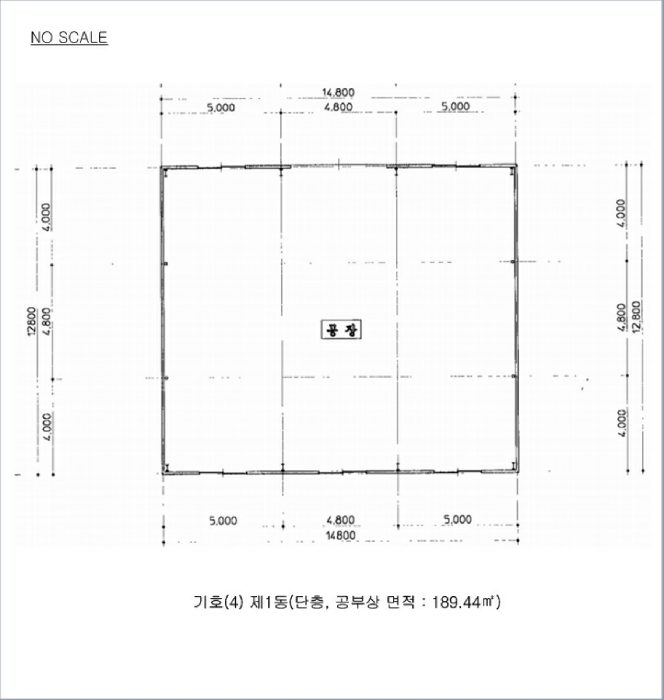 건 물 개 황