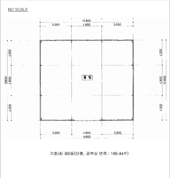건 물 개 황