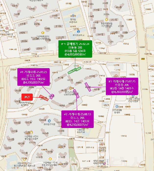 상세위치도