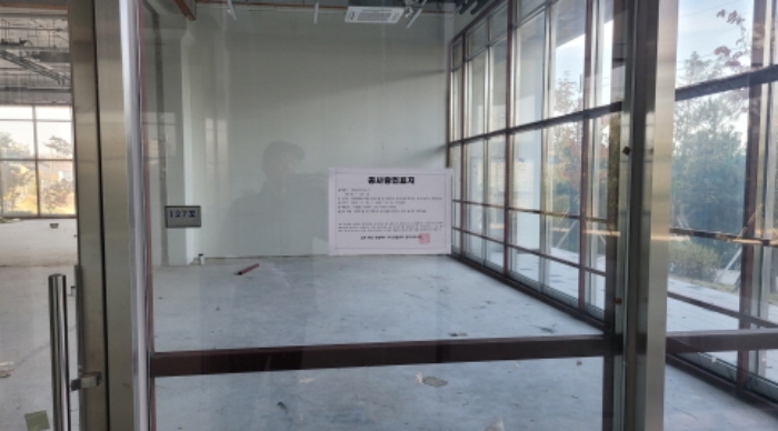 목록 5. 출입