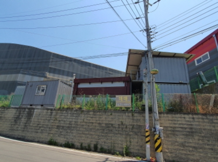 목록 5.부동산 및 컨테이너