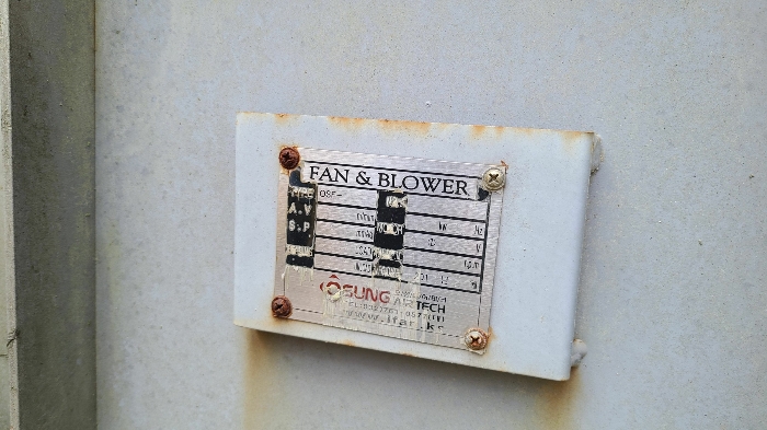 기계기구 기호1(집진설비 명판)