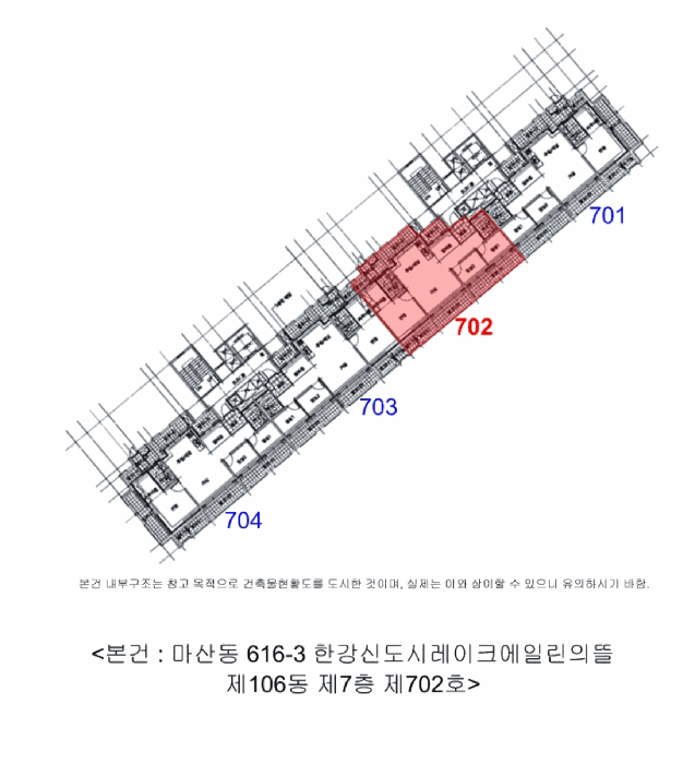 호 별 배 치 도