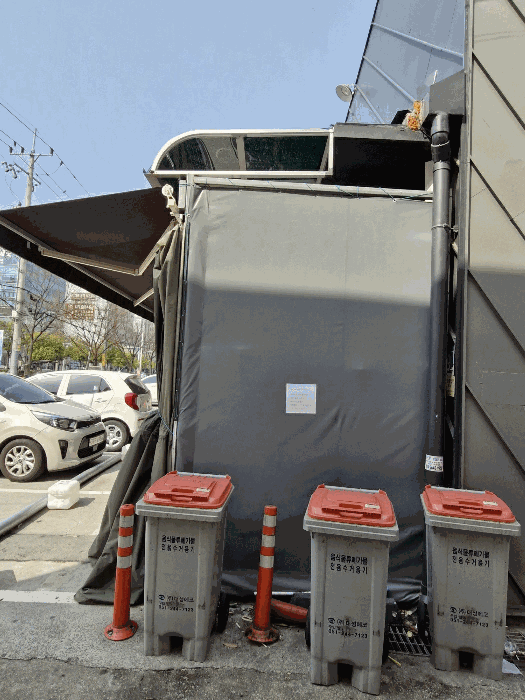 기호 ㄴ
