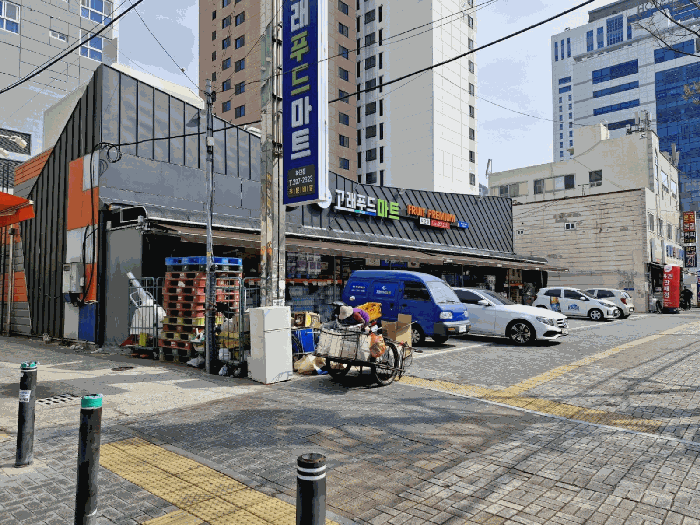 본건 전경