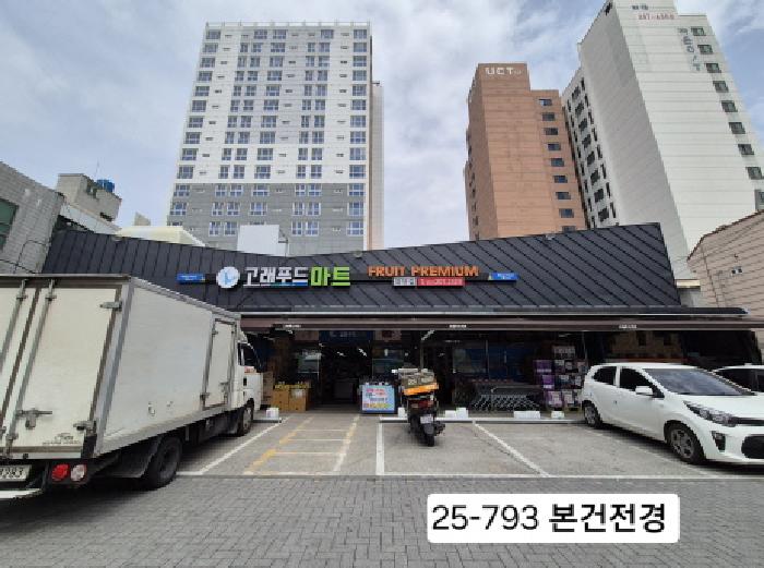 1번~4번 목록 전경