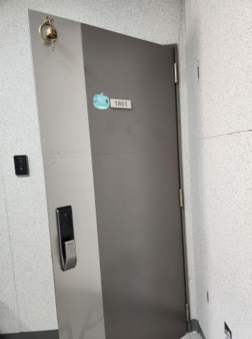 1801호