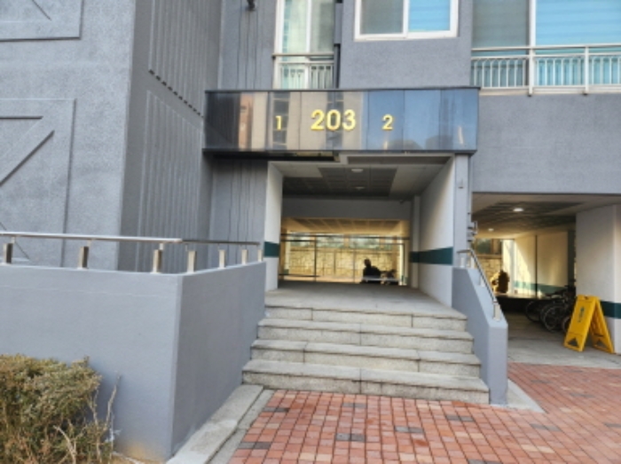 공동출입문 입구