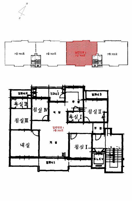 호별배치도 및 내부구조도