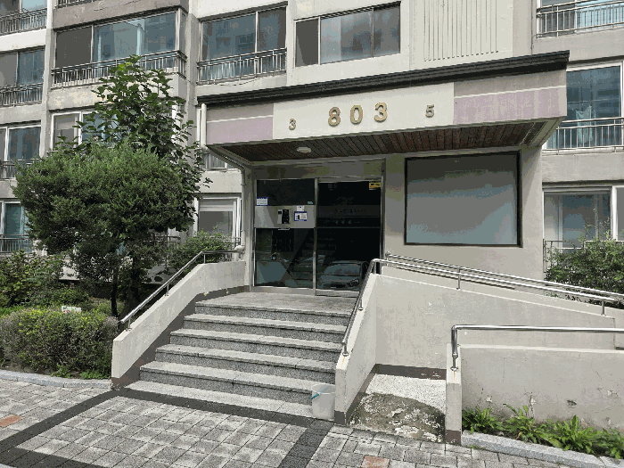 본건 공동출입구