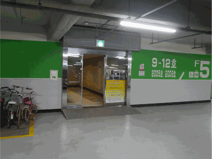 5층 주차장 공동출입부(9-12호)