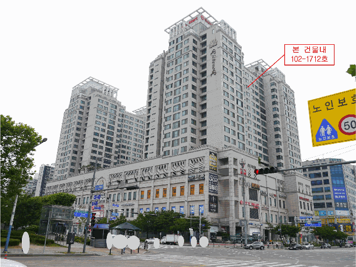 대덕리치아노 전경(남서측에서 촬영)