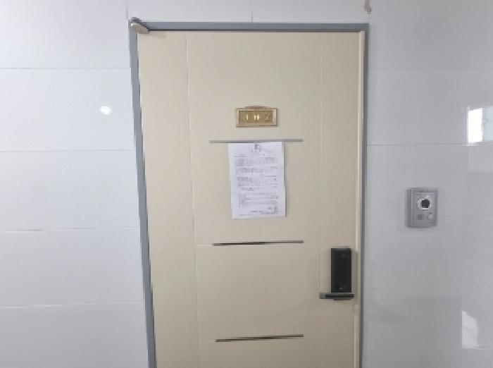 407호 안내문 부착