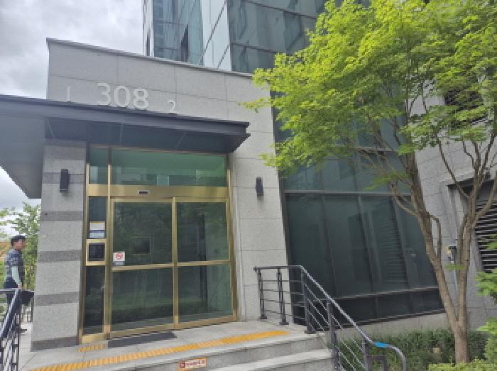 공동 출입구