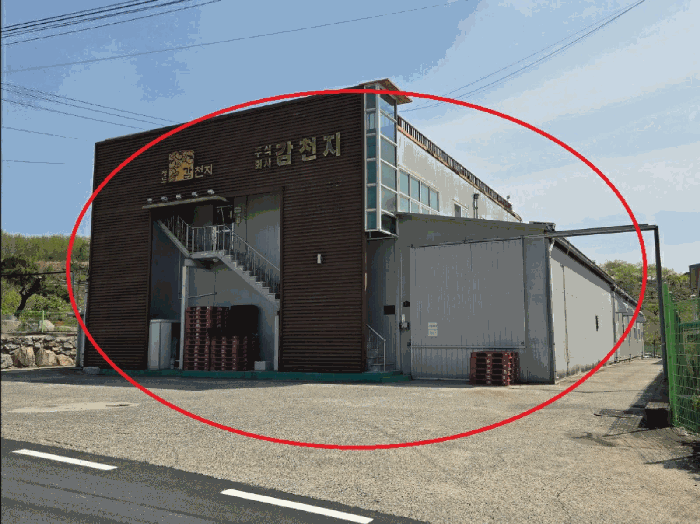 기호(2)건물 전경