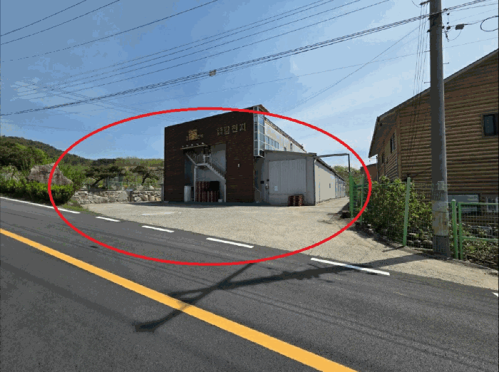 본건 기호(1)토지 및 건물 전경