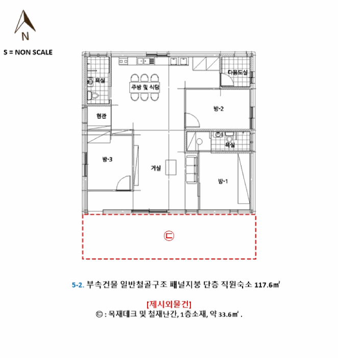 내 부 구 조 도