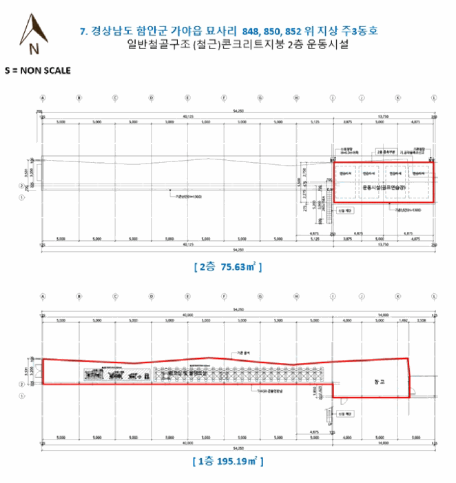 내 부 구 조 도