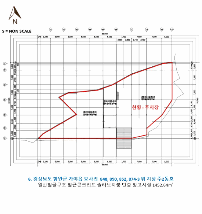 내 부 구 조 도