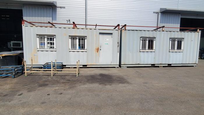 임차인 소유의 컨테이너