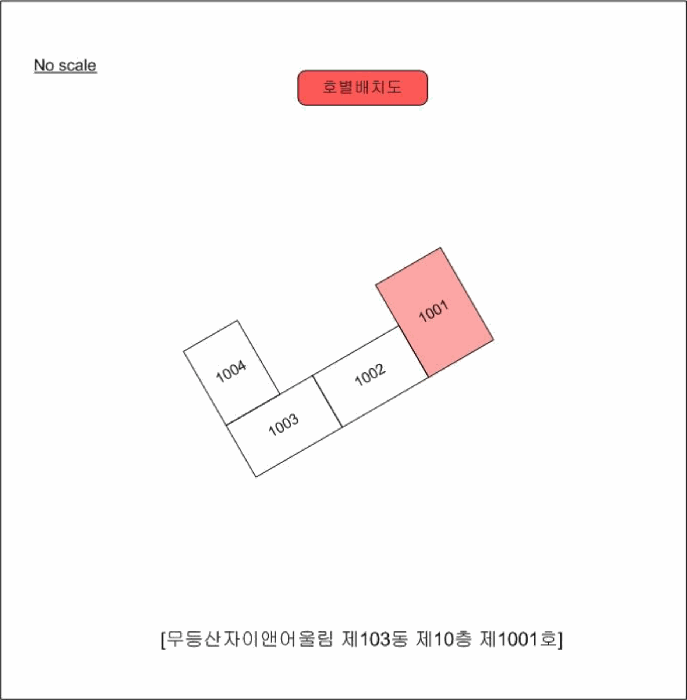 위 치 도