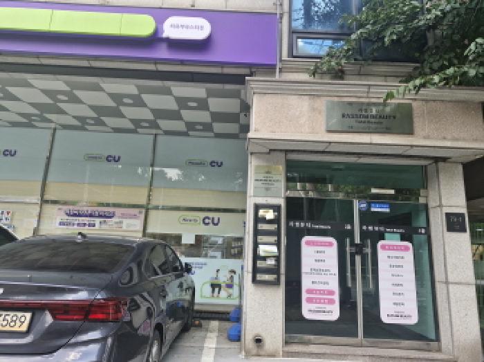 공동 출입문