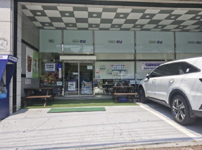 1층 CU편의점 및 주차장