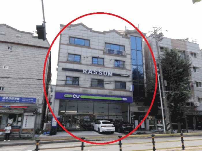 본건동
