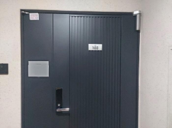 세대 출입문 전경