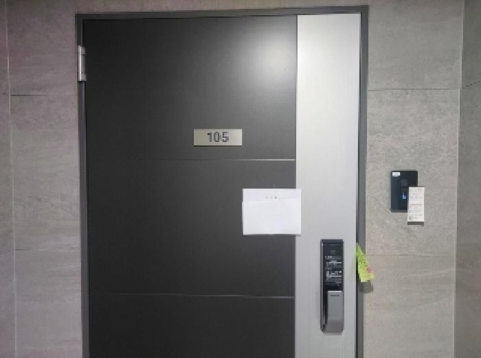 세대 출입문 전경