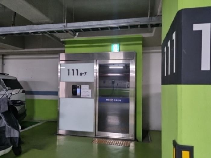 공동출입구